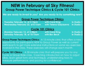 Sky Fitness Chicago - Feb 2017 Clinics