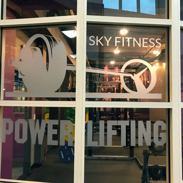 Sky Fitness Chicago - Amenities - Powerlifting Room